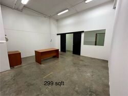 Ubi Techpark (D14), Factory #559620361